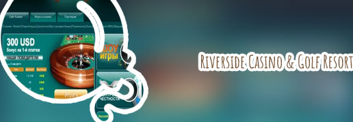 Riverside casino website